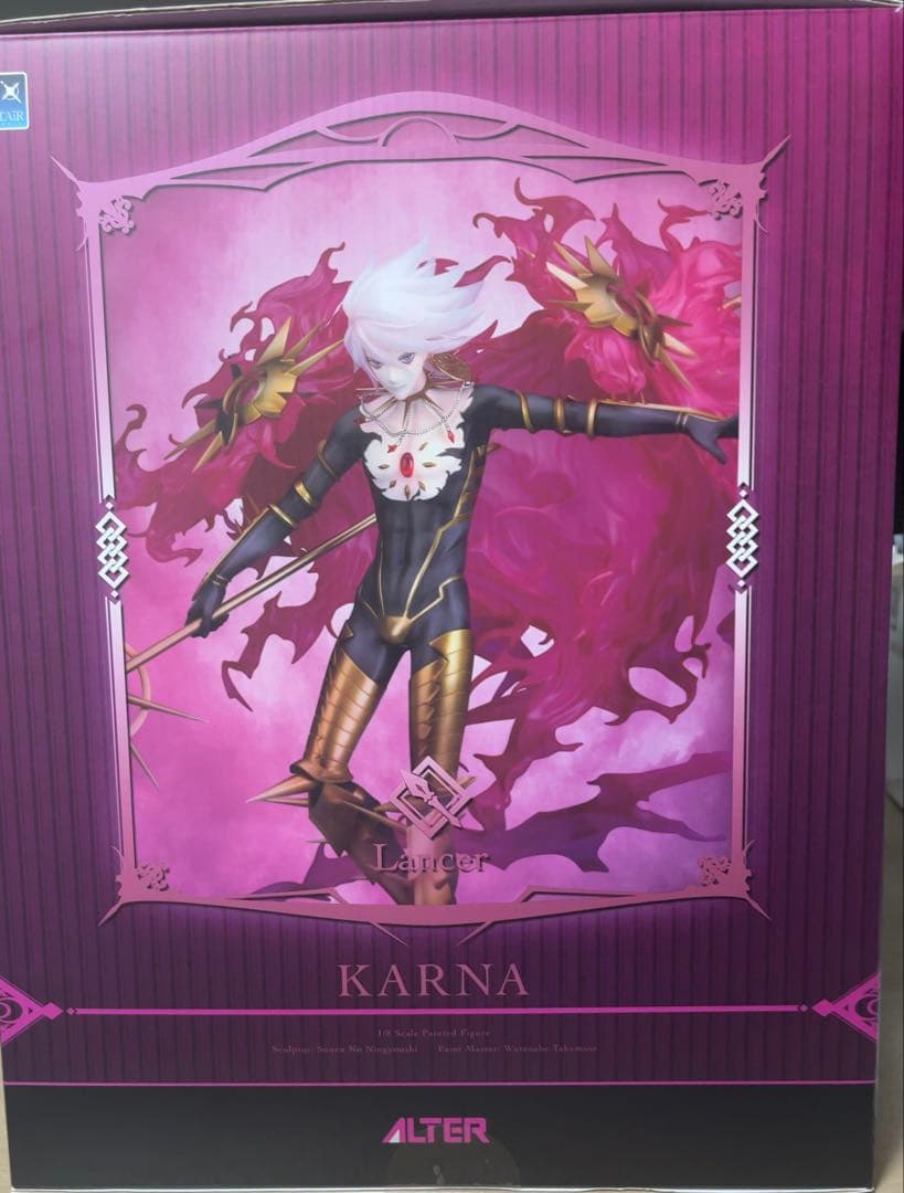 fgo カルナ フィギュア