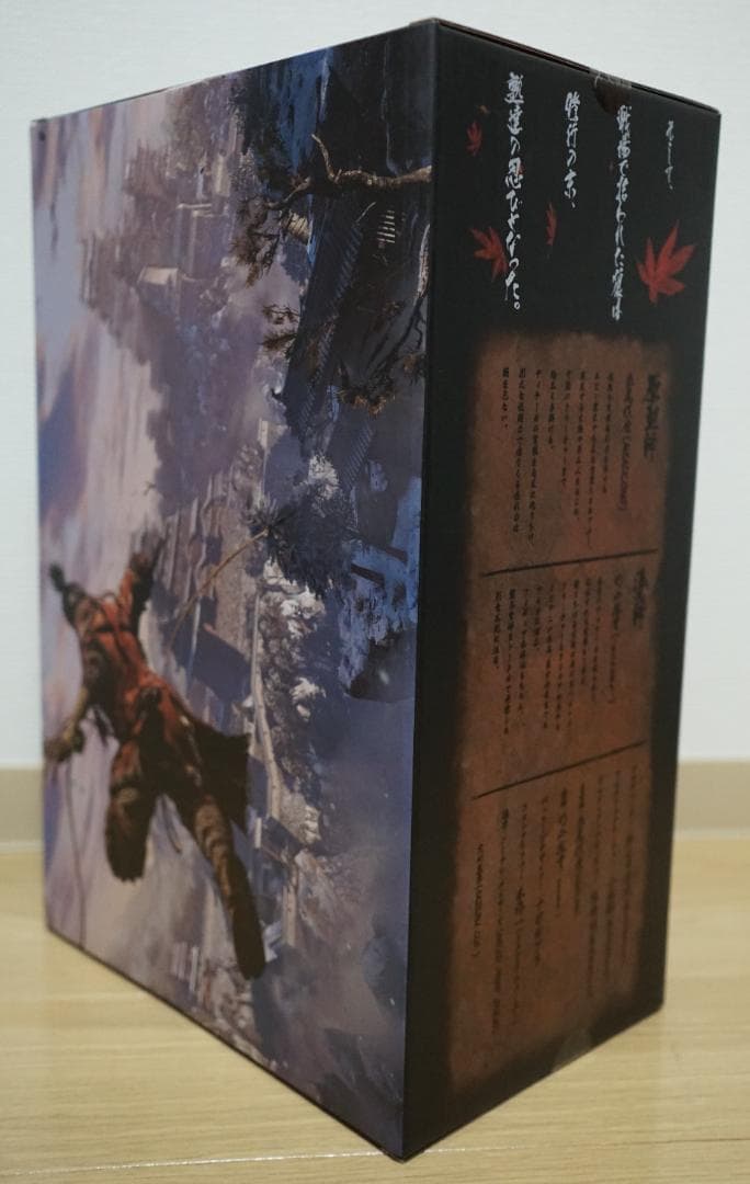 【新品未開封】Gecco SEKIRO 1/6スケール スタチュー 予約特典付き