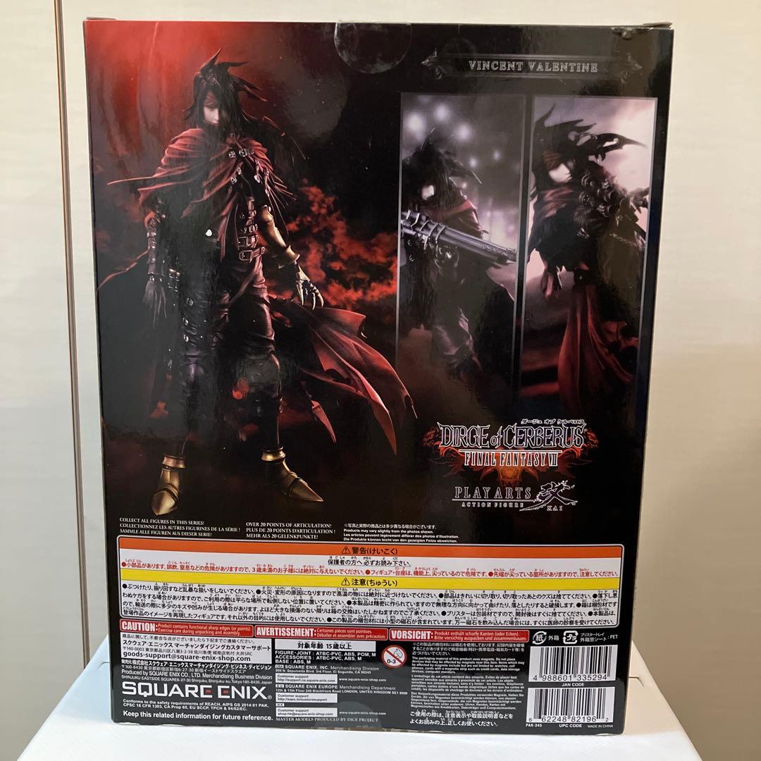 ゲームキャラクター DIRGE OF CERBERUS Vincent Valentine