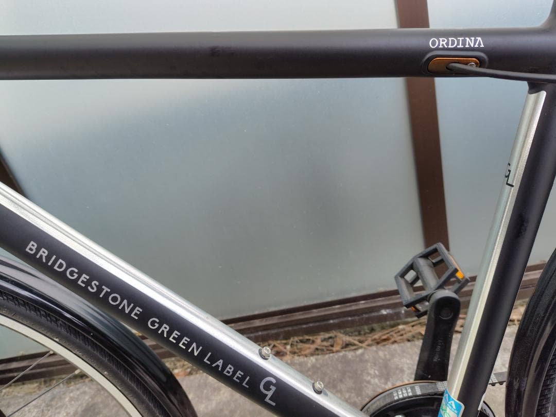 ブリヂストン ORDINA F8B クロスバイク 引取限定（山梨）