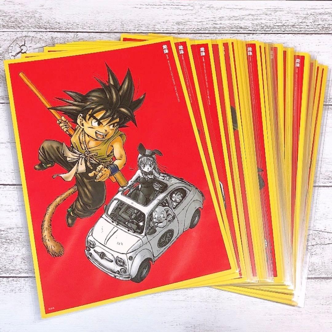 ドラゴンボール 鳥山明 ポスター 原作 鳥山明の世界展 一番くじ カード 単行本