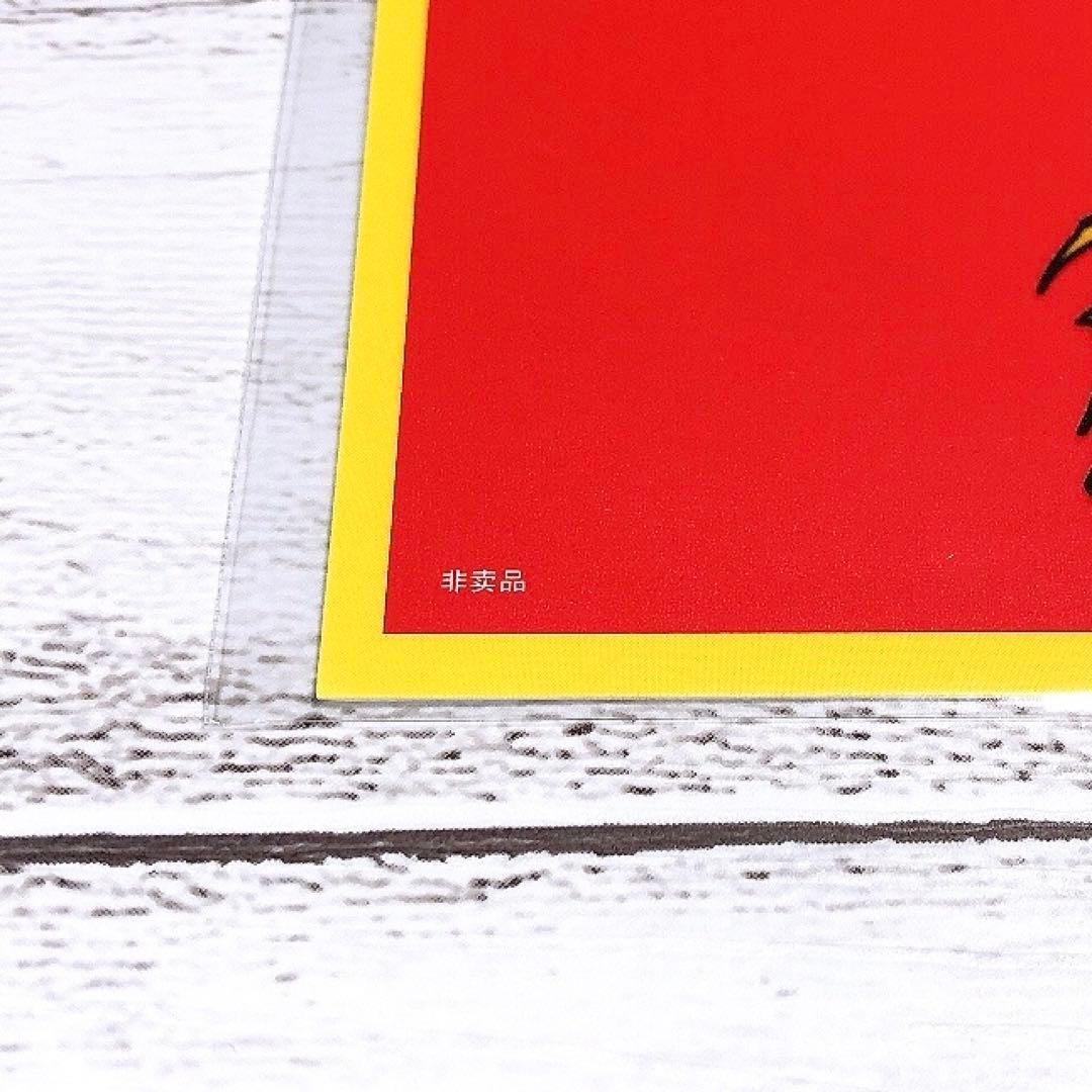 ドラゴンボール 鳥山明 ポスター 原作 鳥山明の世界展 一番くじ カード 単行本