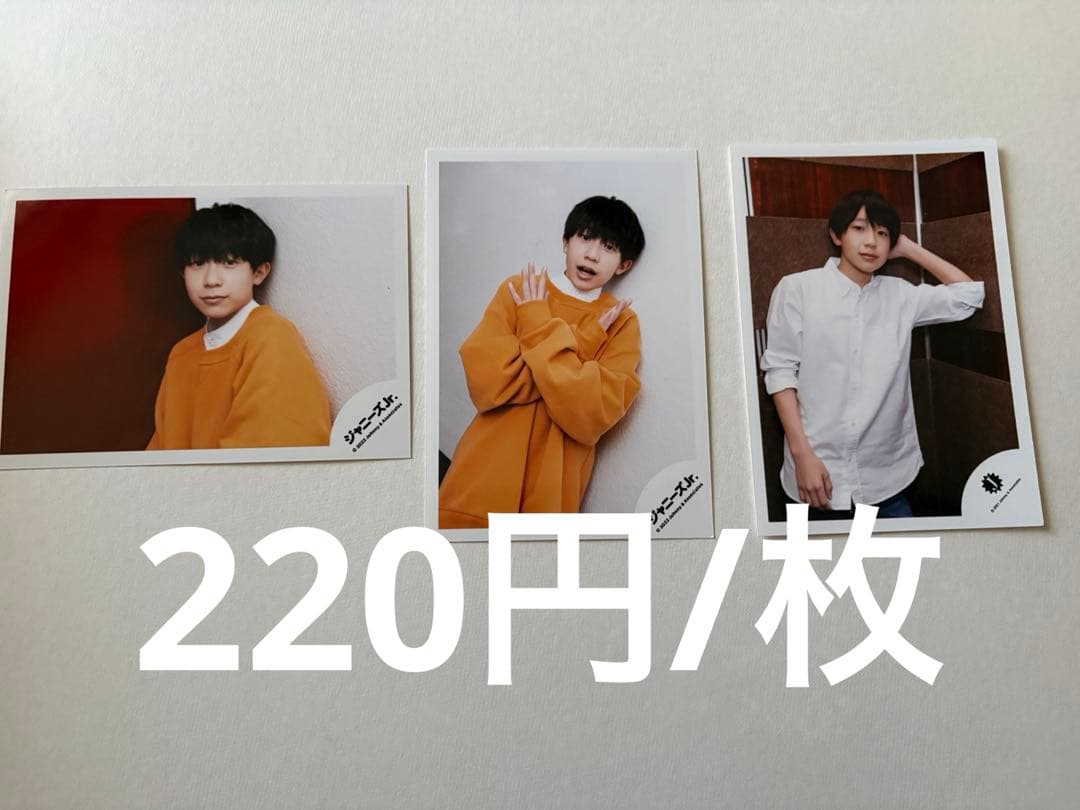 関西ジュニア AmBitious 永岡蓮王 公式写真