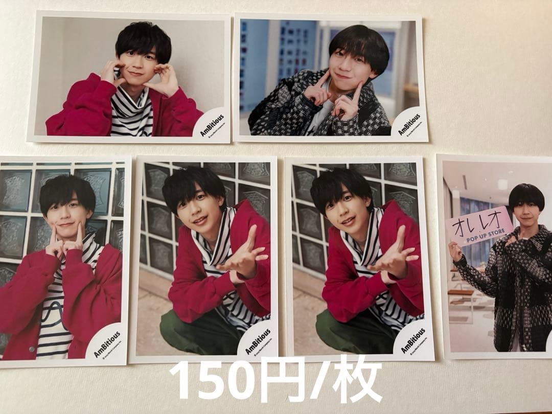 関西ジュニア AmBitious 永岡蓮王 公式写真