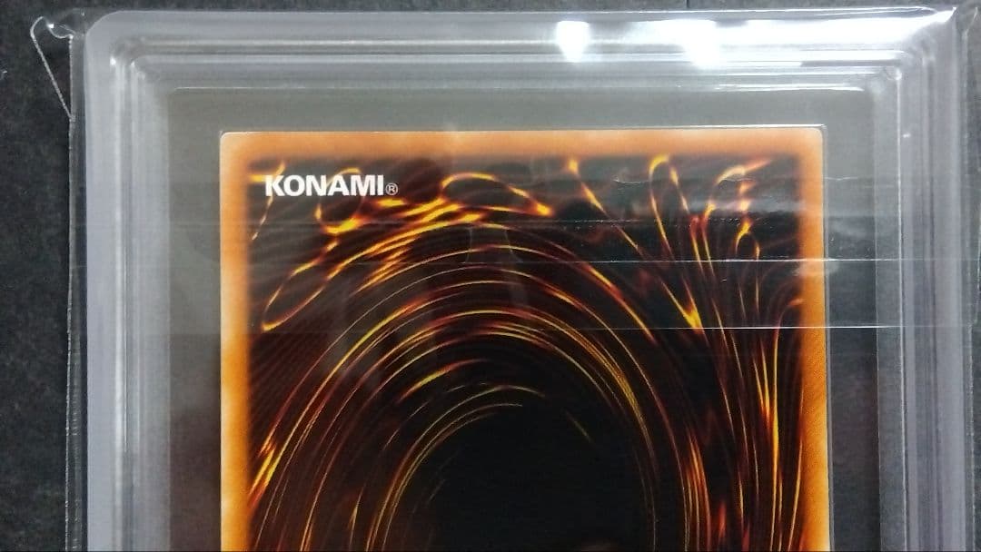 ARS9「封印されしエクゾディア」DDS シークレット 英語版 海外 米2002