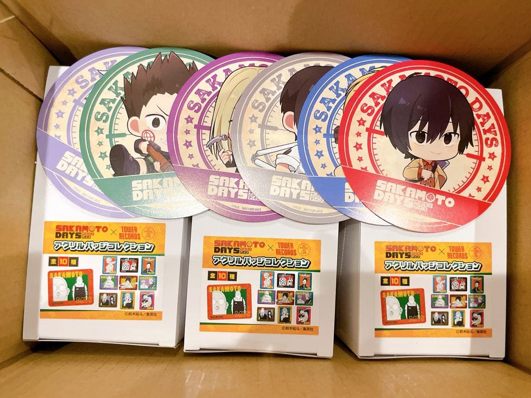 サカモトデイズ タワレコ アクリルバッジ 3BOX