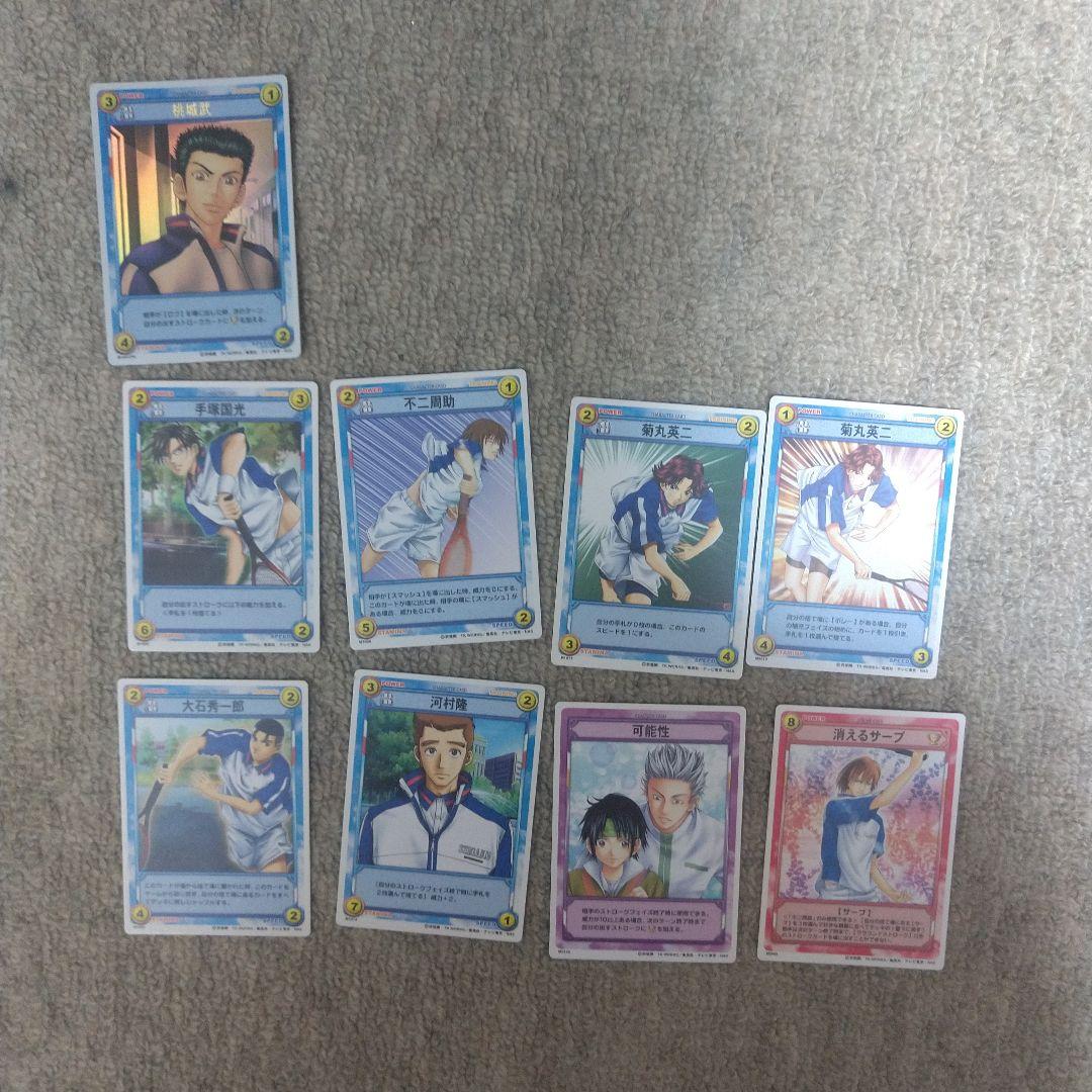 テニスの王子様/トレーディングカード/510枚/レアカードあり/ミスプリあり