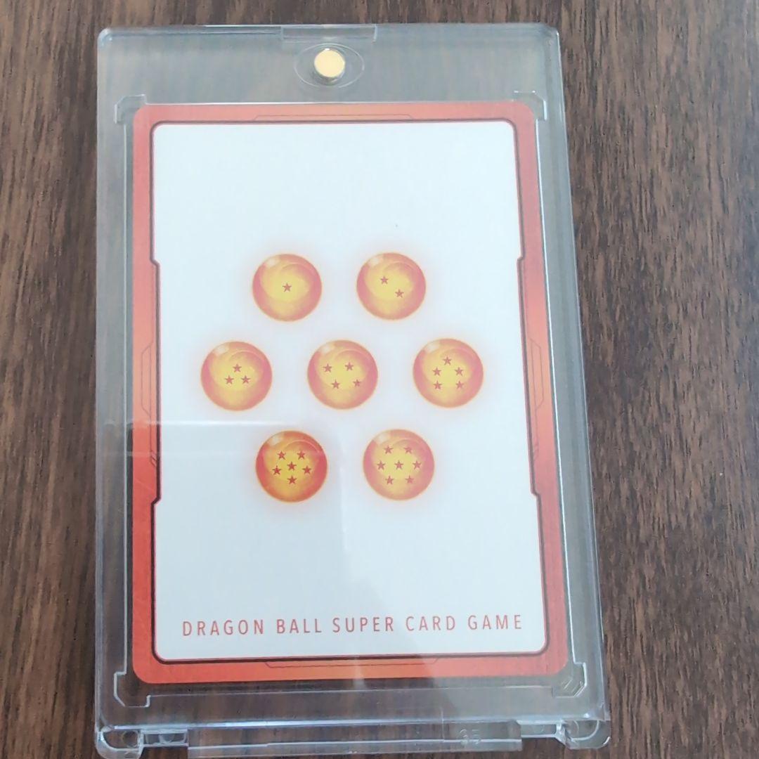 エナジーマーカー　e-59　パラレル　フュージョンワールド