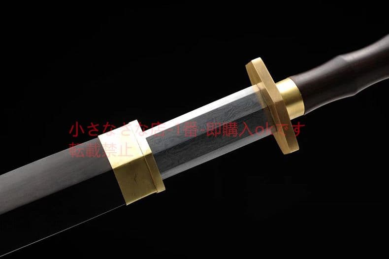 八面素影漢剣 硬剣 唐横刀 古兵器 武具 刀装具 日本刀 模造刀 居合刀