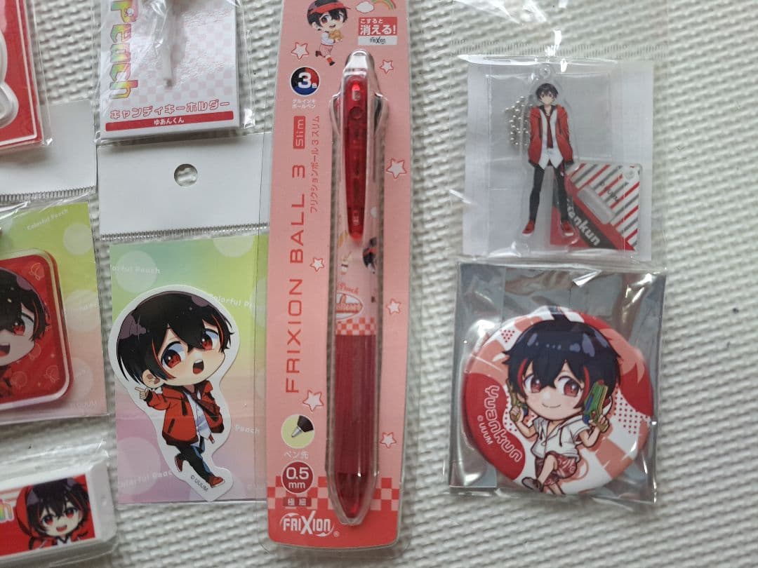 カラフルピーチ　ゆあんくんグッズ　まとめ売り