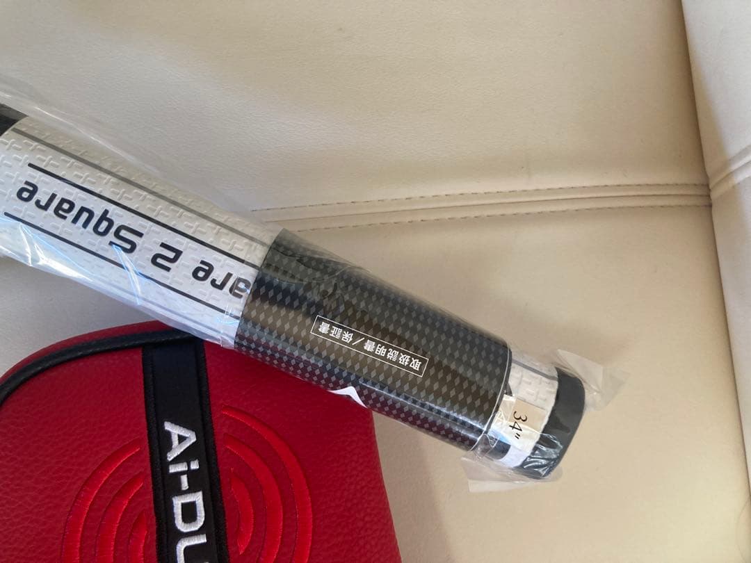 オデッセイAi-DUAL 2-BALL★STROKELAB 90 34インチ新品