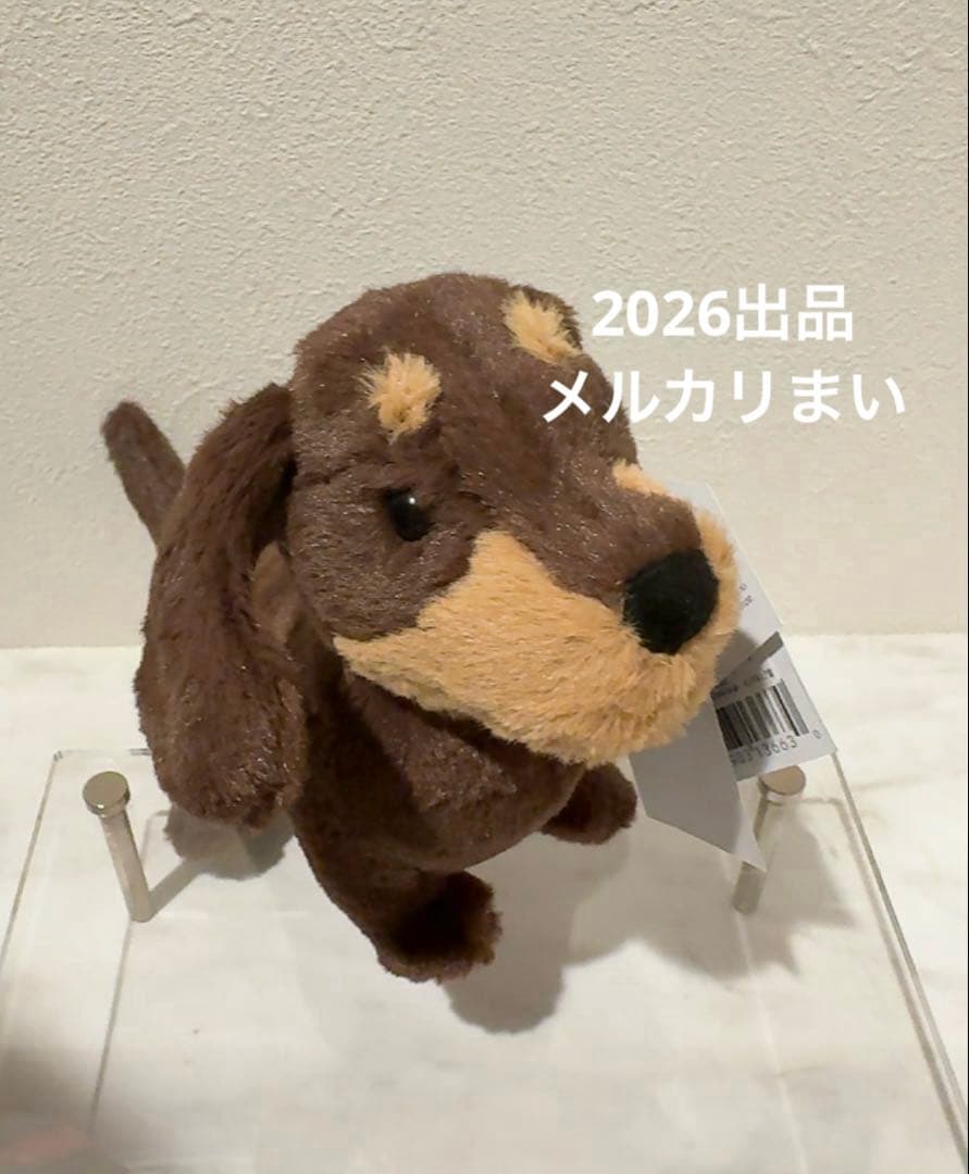  Small Otto Sausage Dog Sサイズ