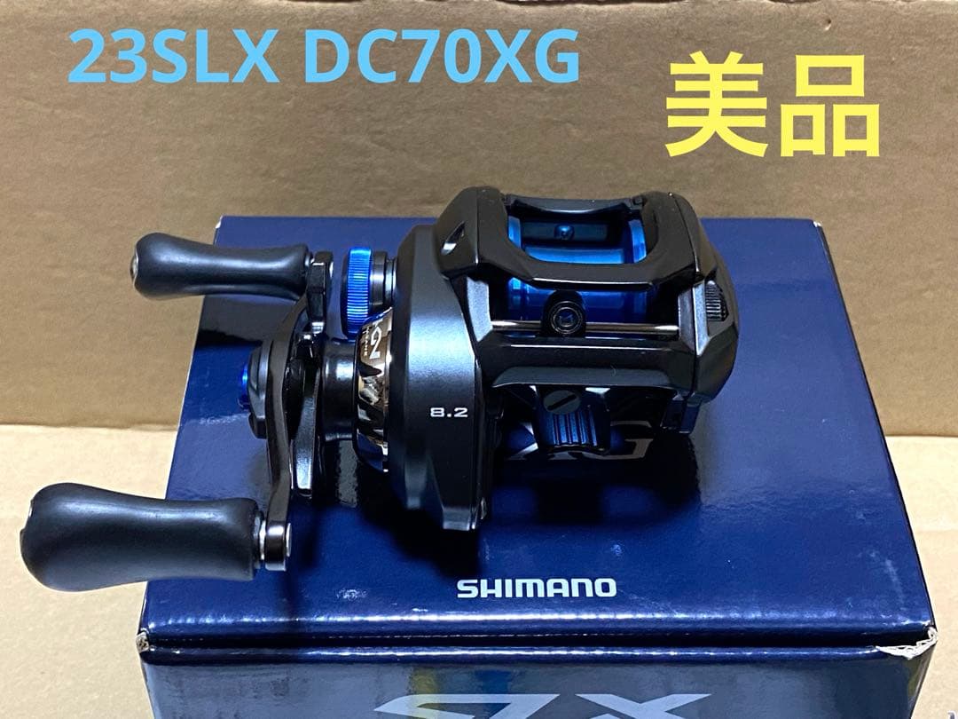 美品‼️シマノ23SLX DC 70XG 右ハンドル仕様