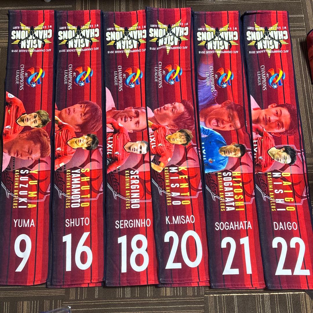 鹿島アントラーズ　ACL 優勝記念グッズ