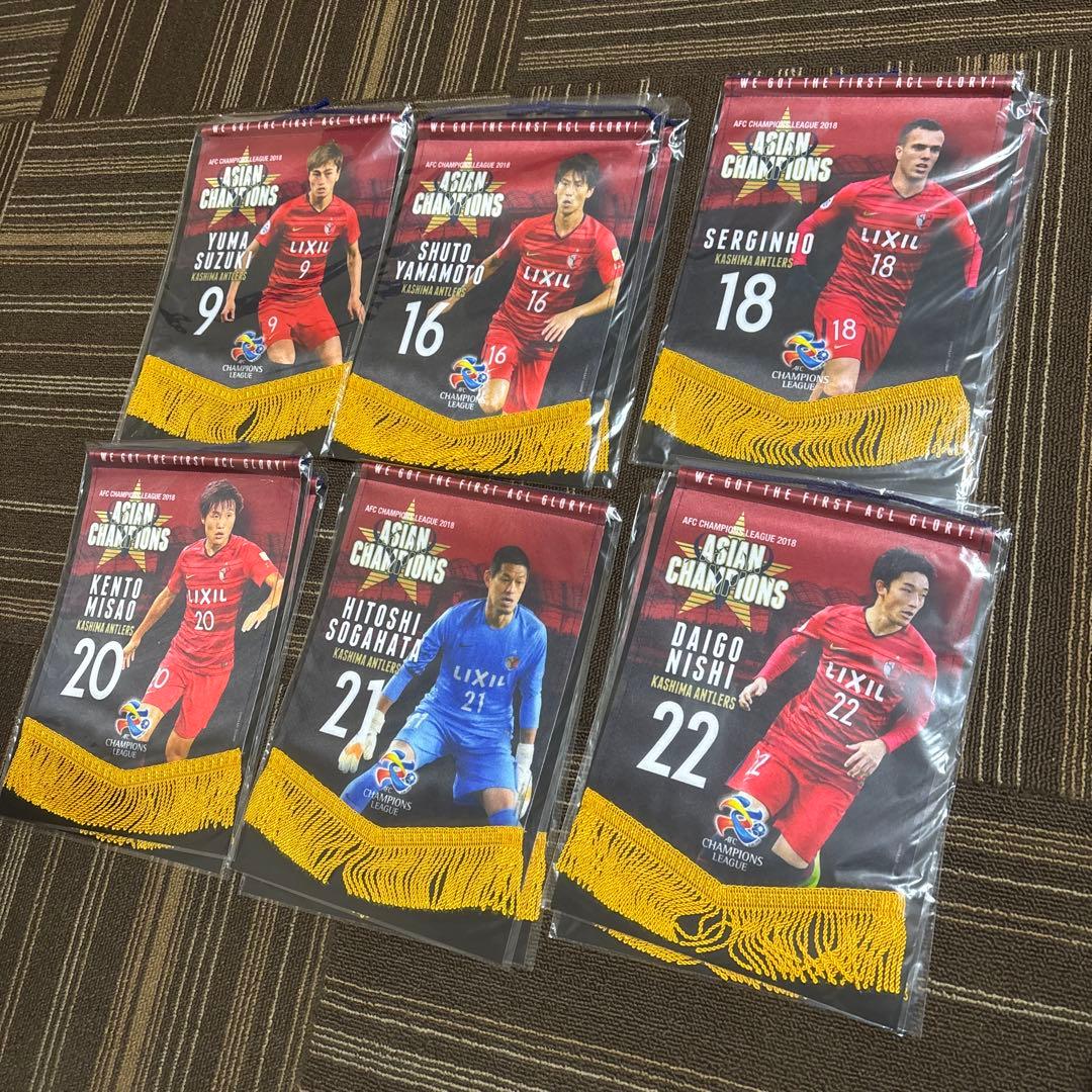 鹿島アントラーズ　ACL 優勝記念グッズ