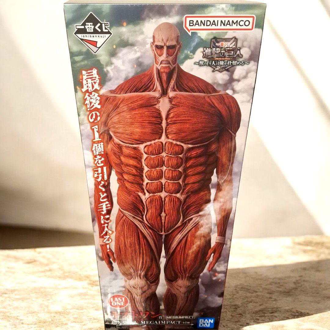 一番くじ　進撃の巨人　ラストワン賞　B賞　F賞　G賞　H賞　I賞　19点セット