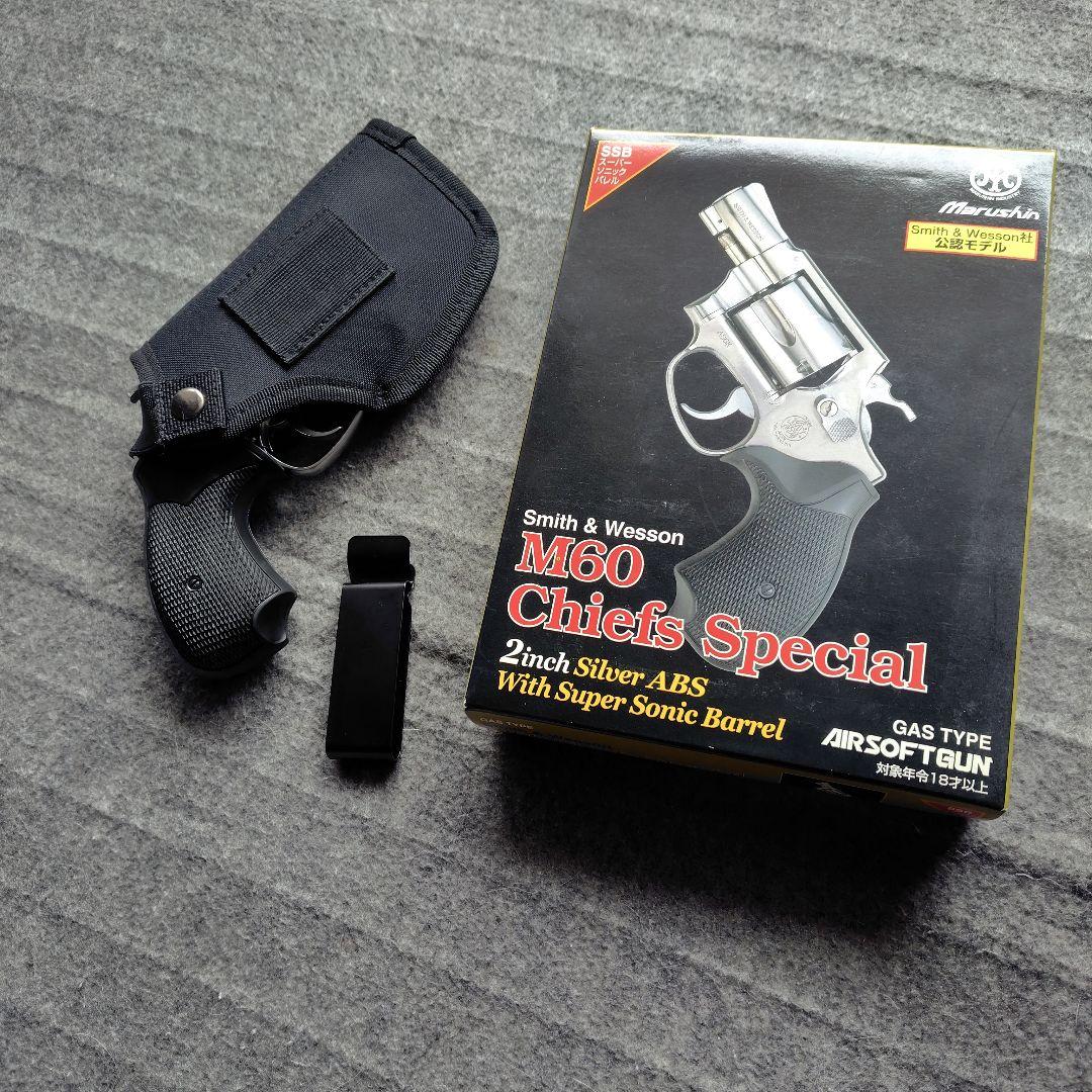 マルシン S＆W M60 Chiefs Specia 2インチ ガスリボルバー