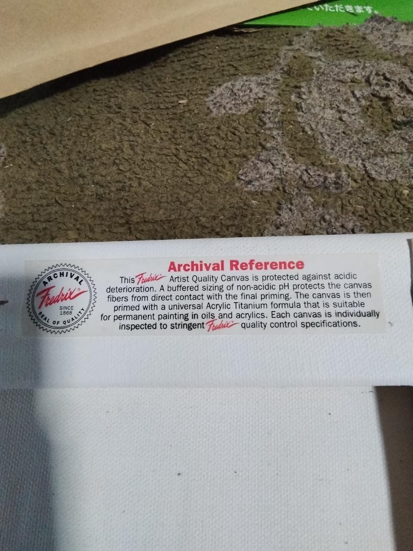 ヒロ・ヤマガタ植物直筆真作鉛筆木炭画ドローイング巨匠証明書あり額無しキャンバス