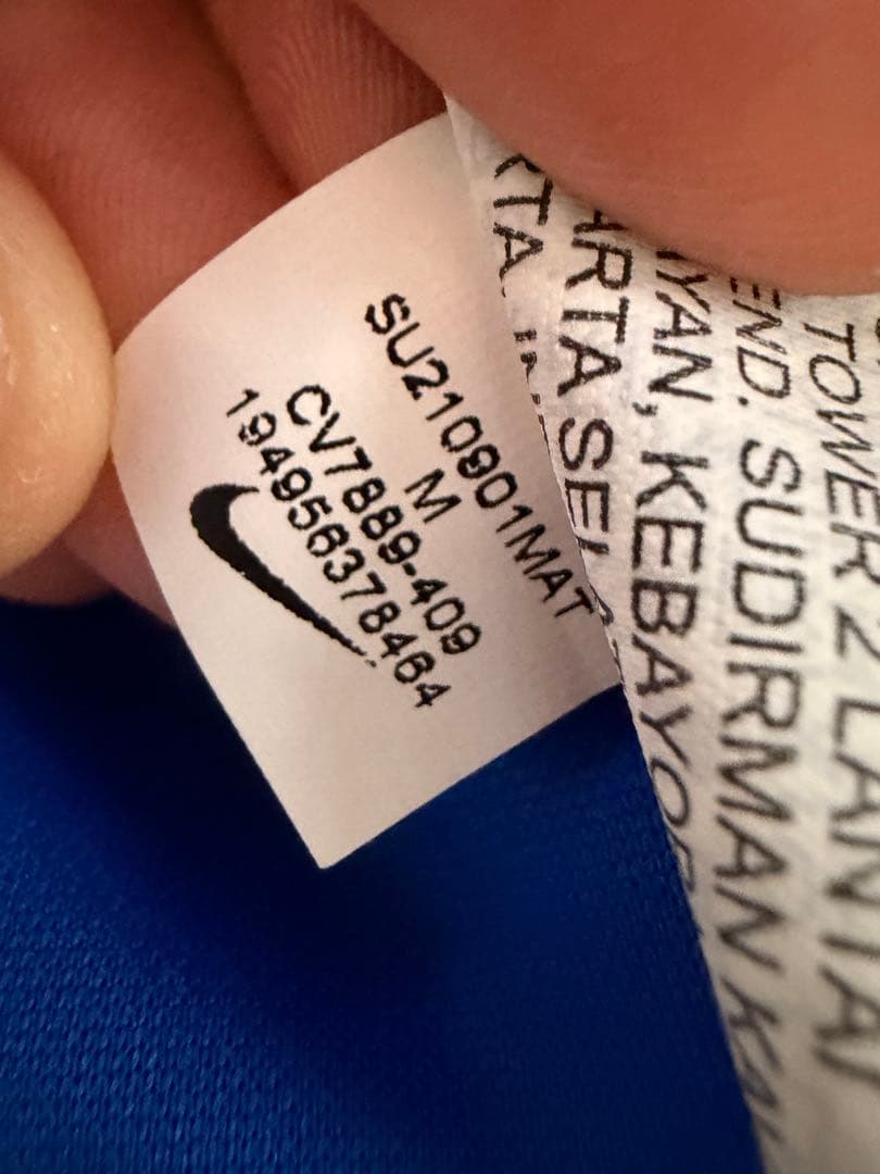 【正規品】チェルシー　ルカク　ユニフォーム