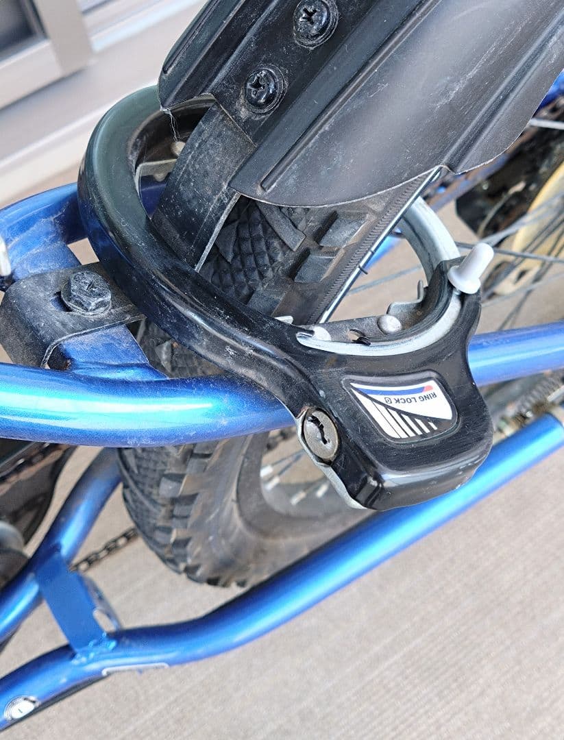 ドライド S3 246-L 24インチ 6段変速 引取限定 千葉県 青 あさひ