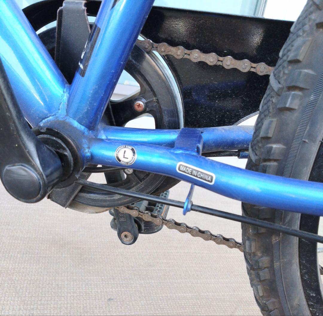 ドライド S3 246-L 24インチ 6段変速 引取限定 千葉県 青 あさひ