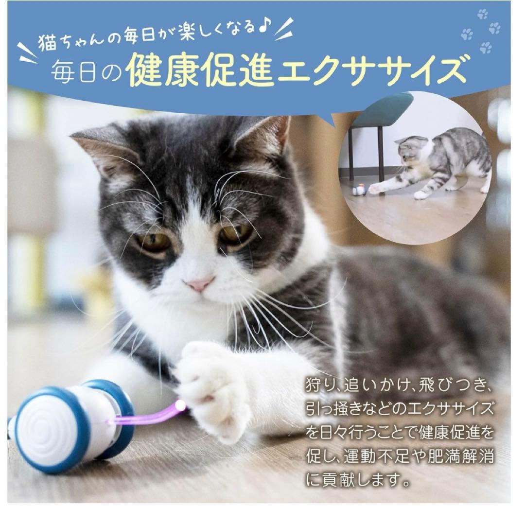 猫 おもちゃ 動く ネズミ USB充電 猫ちゃんの日本正規品(オレンジ)