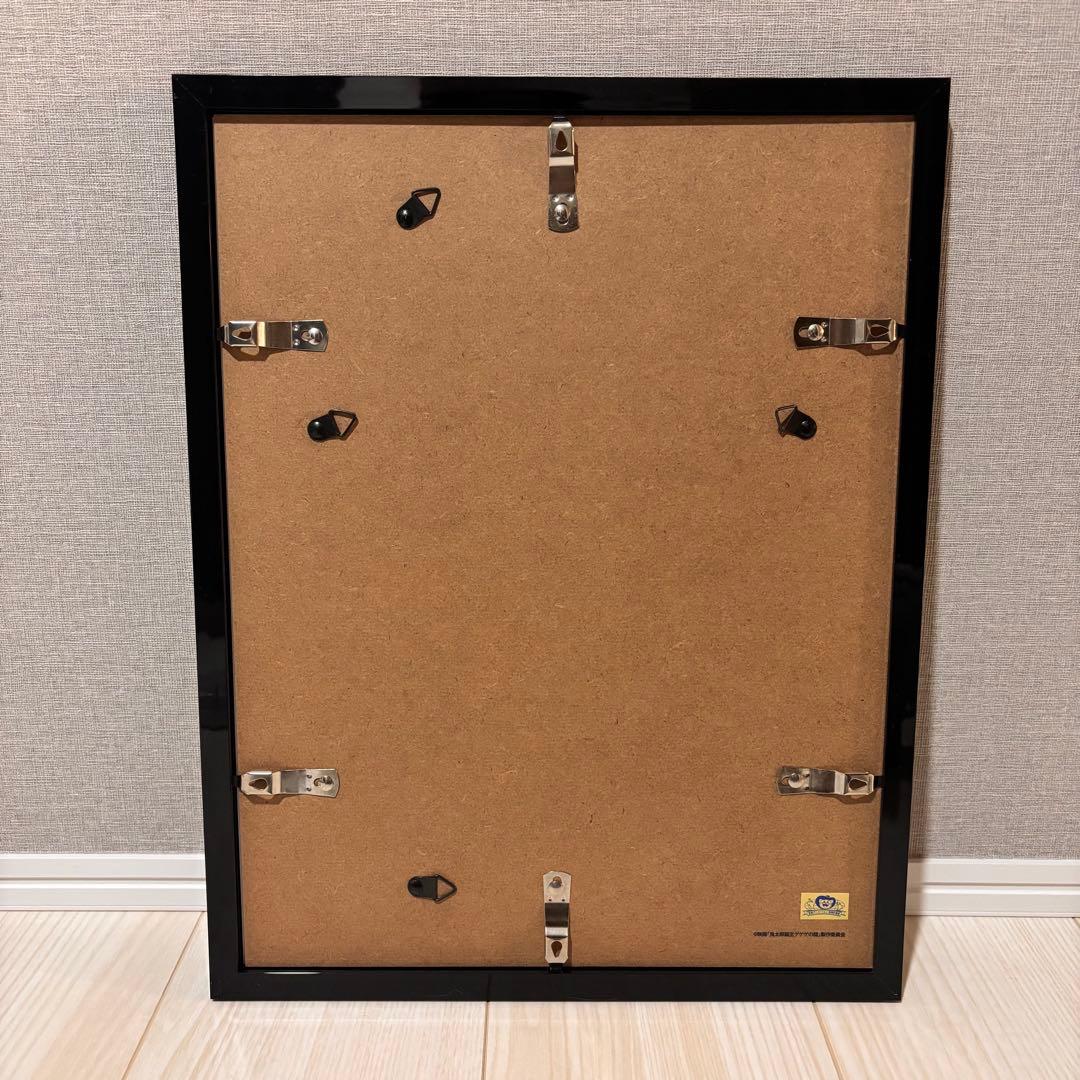 ゲゲゲの謎　「暁の友」浮世絵