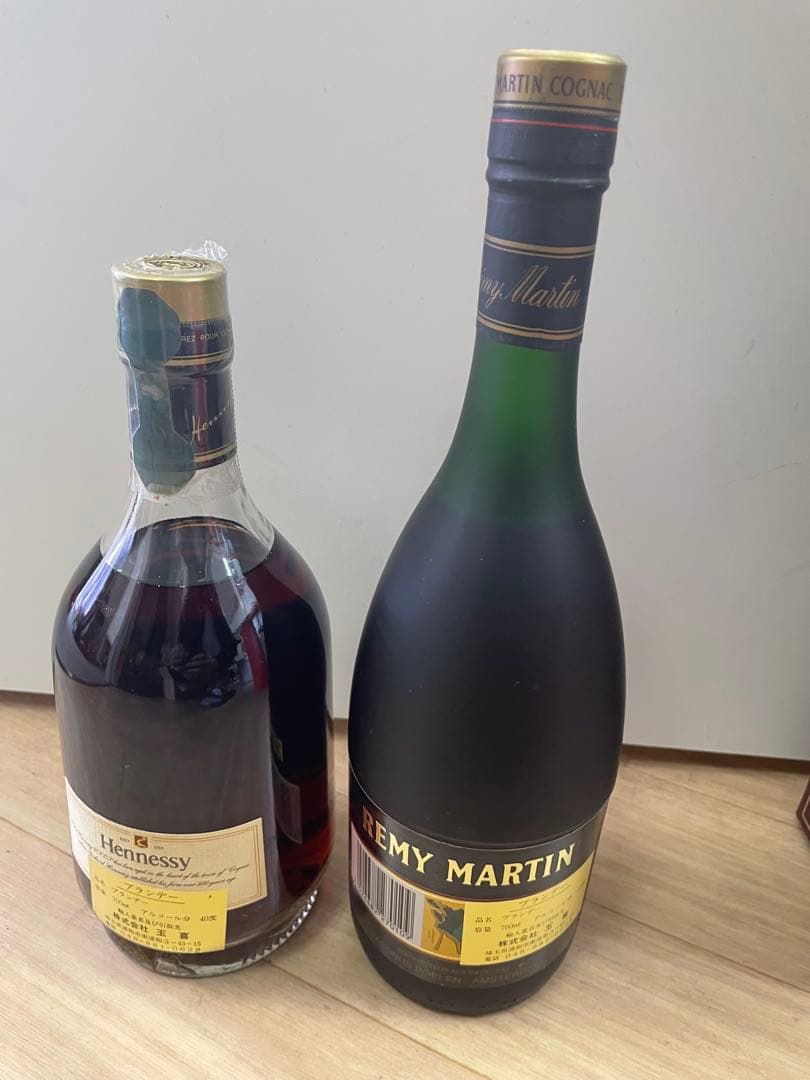 ヘネシー　レミーマルタン2本