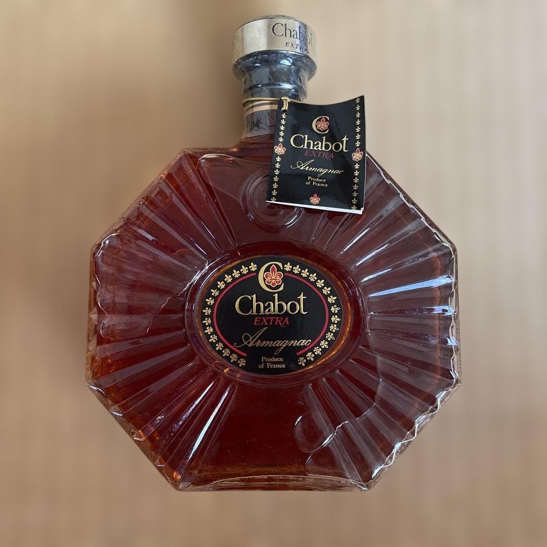 【未開栓】chabot シャボー エクストラ アルマニャック ブランデー 箱付き