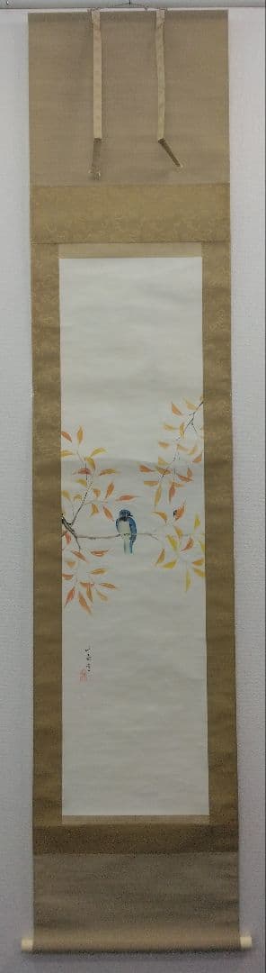 荒木十畝【花鳥画】紙本　掛軸