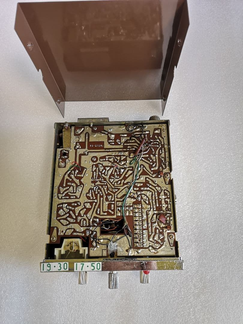 TR-123C オーフナ 912 アマチュア CB無線 受信機