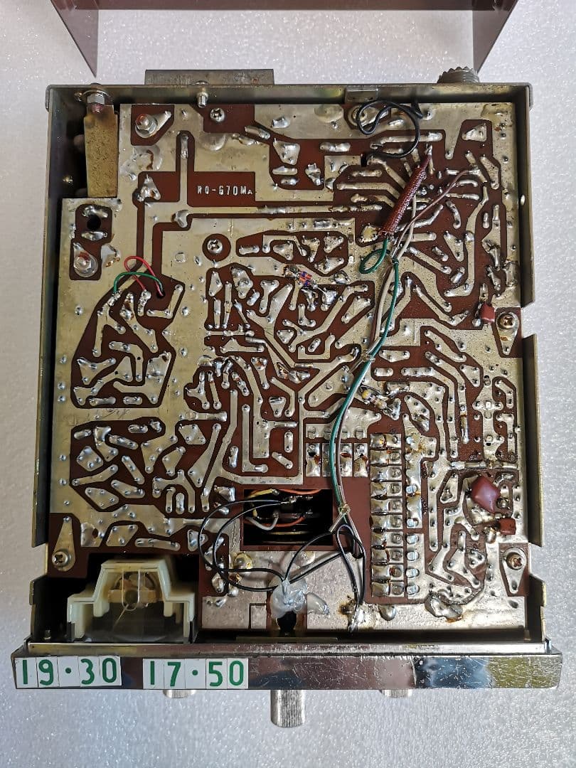 TR-123C オーフナ 912 アマチュア CB無線 受信機