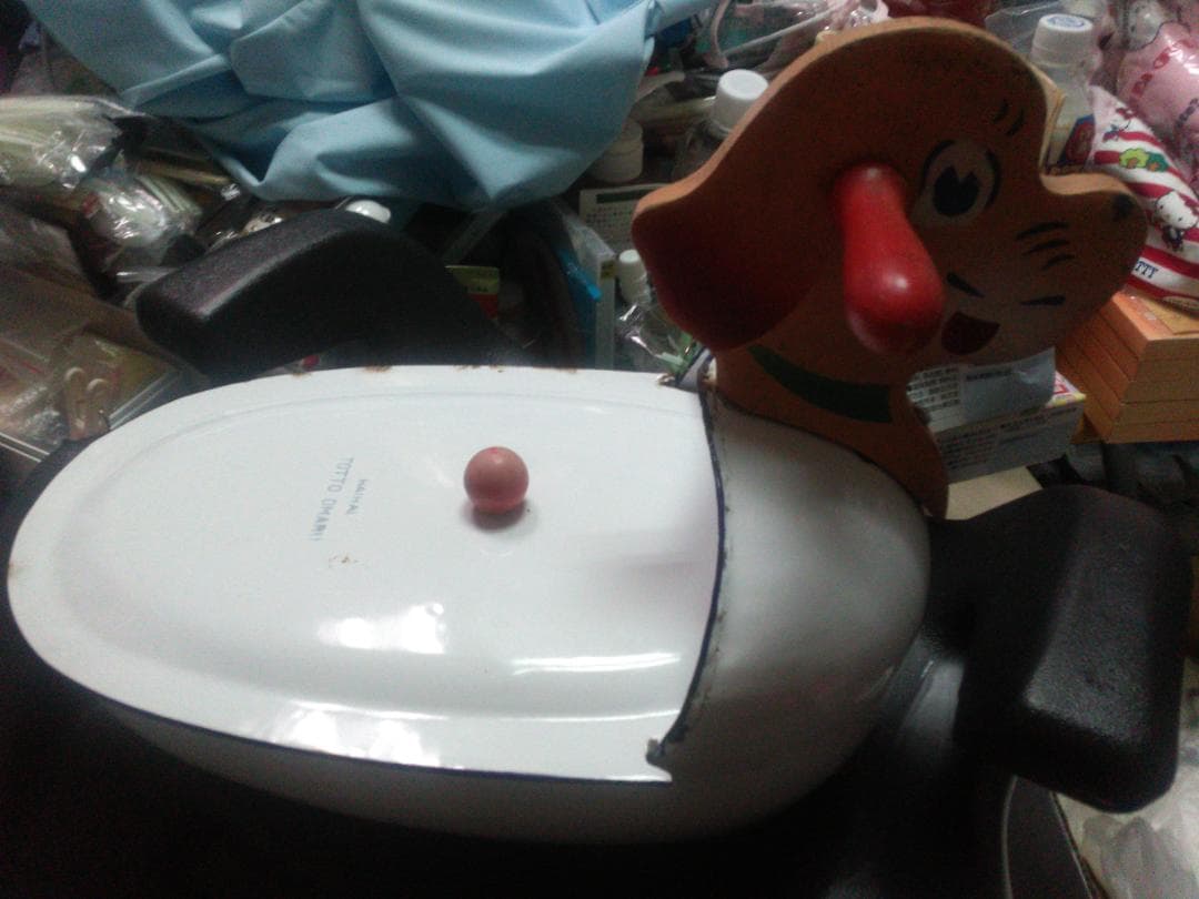 おまる　スマイリー　宮内商店?　昭和30年～37年　ホーロー　昭和　インテリアに