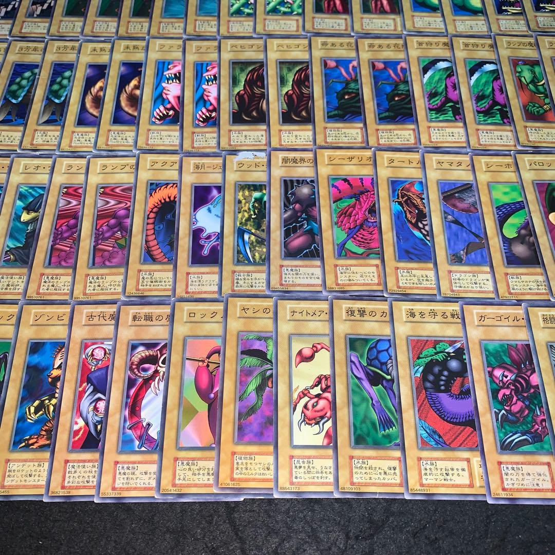 遊戯王 No.A9469 傷あり特価 初期 booster 79枚