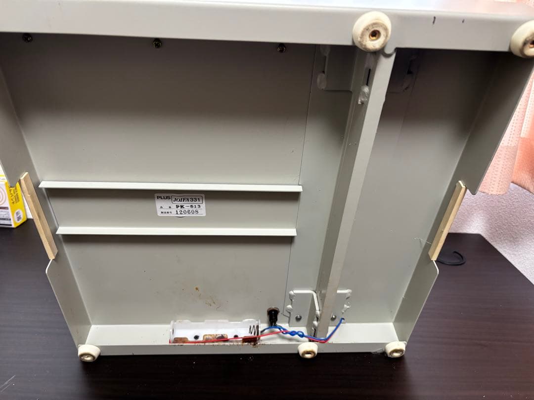 【3/22日まで】PLUS K-513 裁断機 ハンドロック機能付き