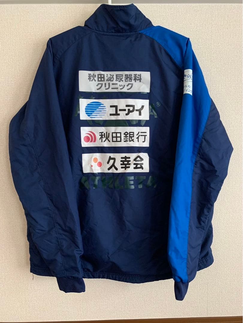 ブラウブリッツ秋田練習着 上下セット