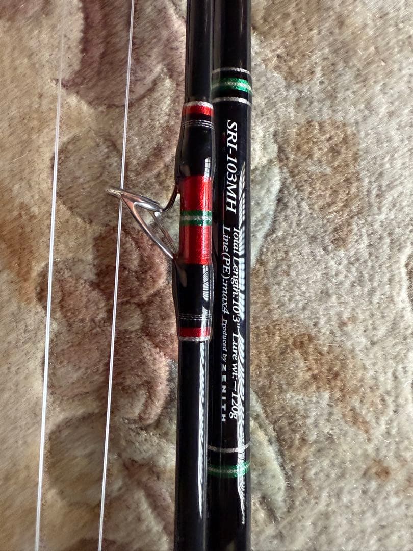 ツインパワー8000HG ＋SRL-103MH 美品