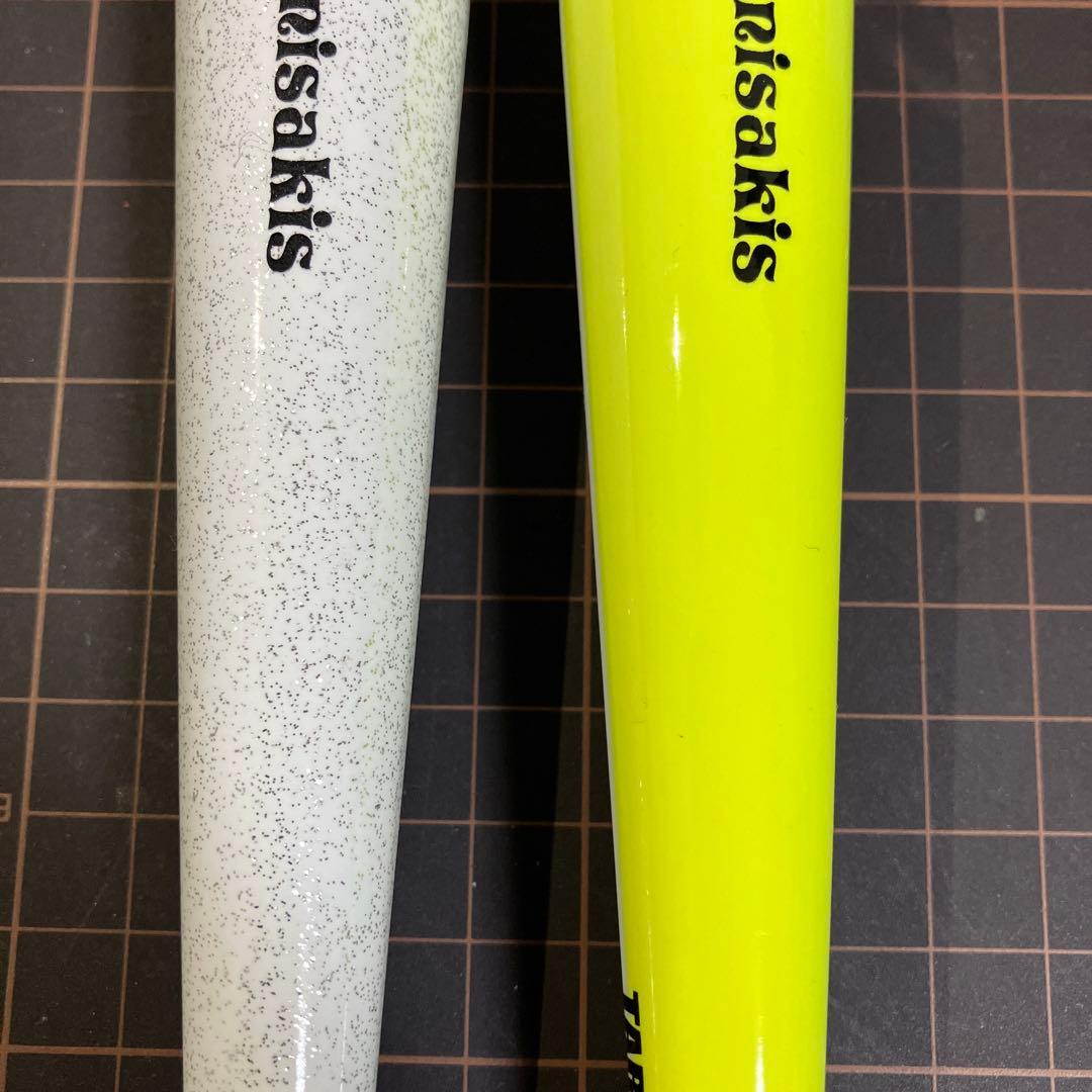 タルブリッド 180g 2個セット