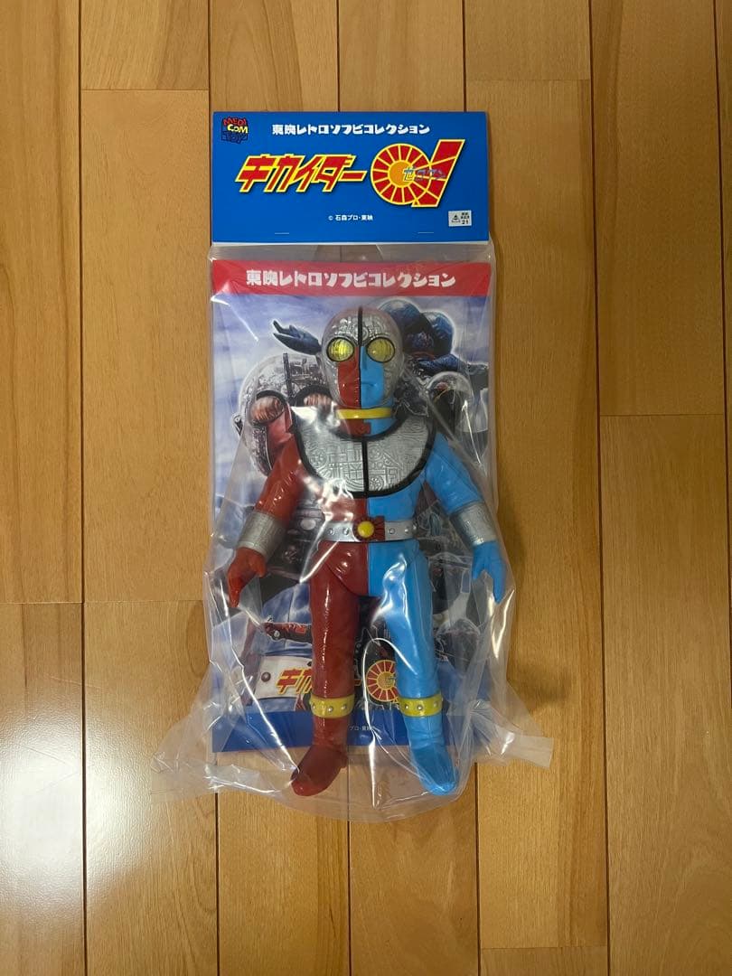 デ*)様 東映レトロソフビコレクション　キカイダー01 DX版 メディコムトイ