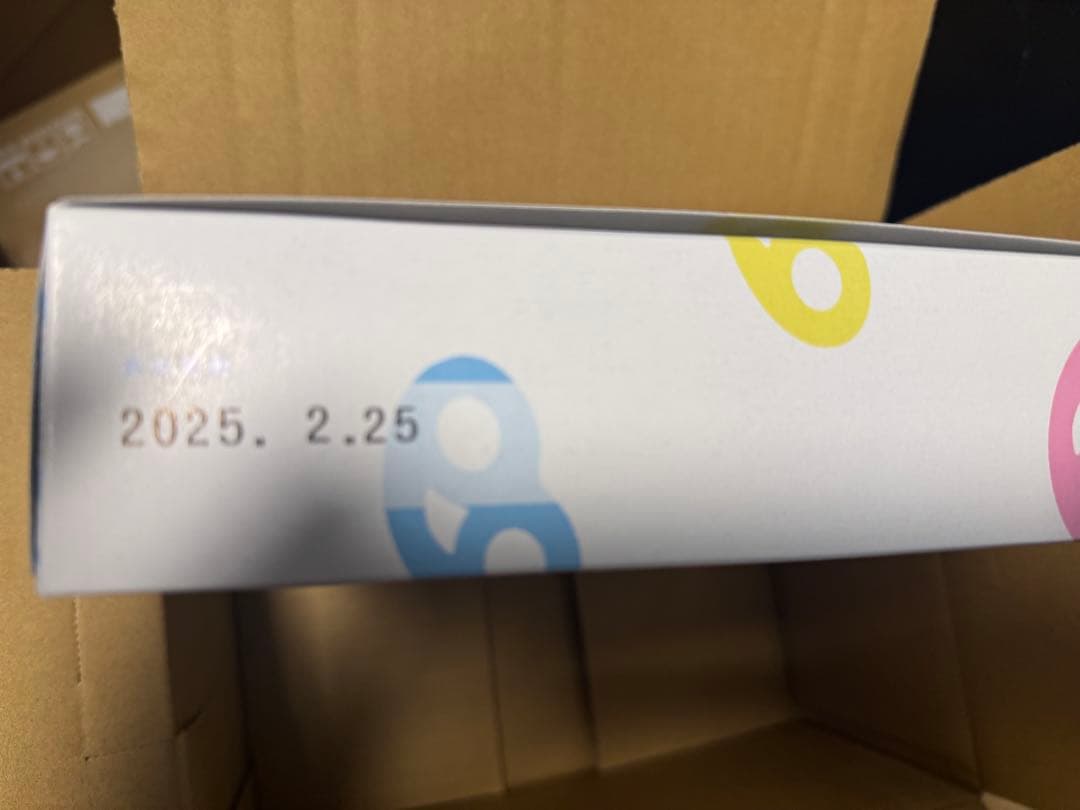 新品未開封 Kanro カンロ グミッツェル ヒトツブカンロ 30個入り 7箱