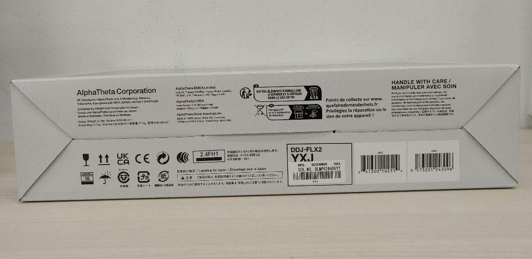 9160AlphaThetaコンパクト2ch DJコントローラーDDJ-FLX2