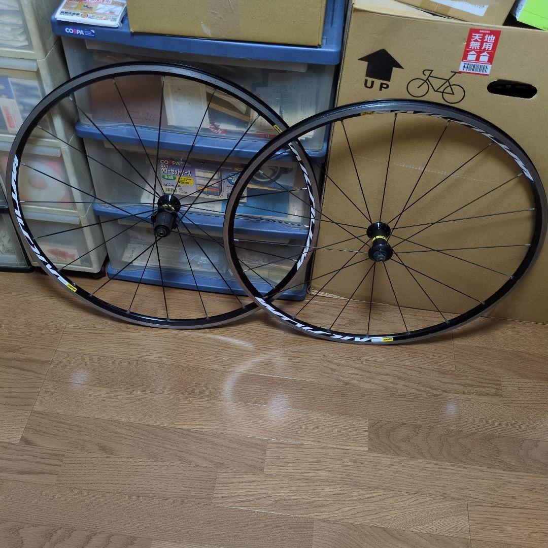 マビックアクシウム前後セット！