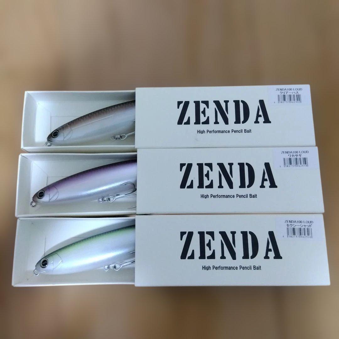 レヴォニック　ゼンダ　ラウド　3色セット　新品