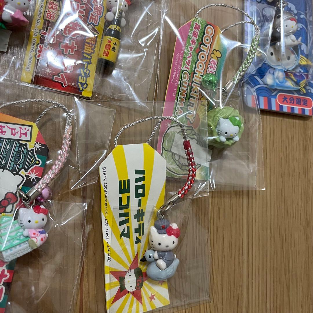 サンリオ キティ 根付け セット