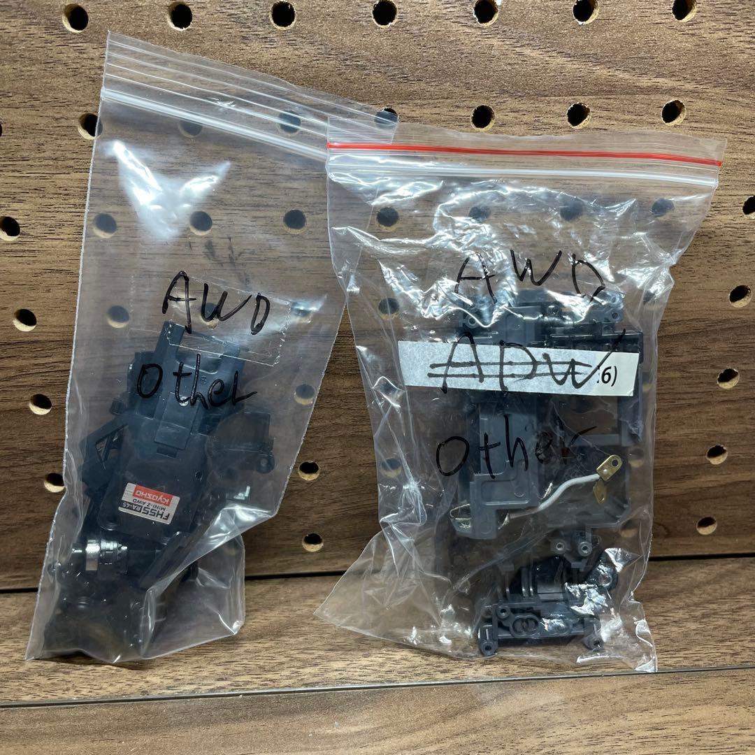 ミニッツ MFゴースト トヨタ86 MRDコンバージョン