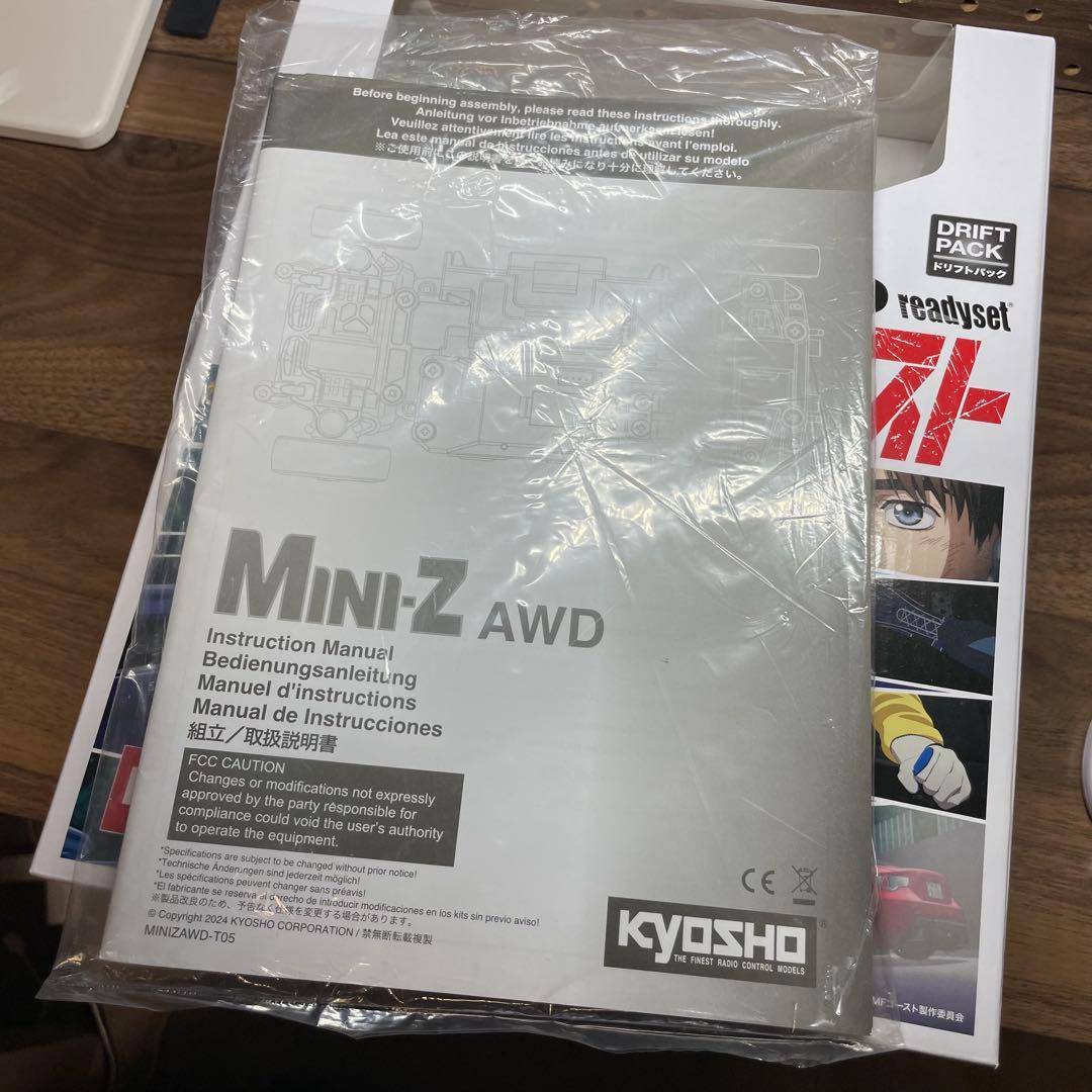 ミニッツ MFゴースト トヨタ86 MRDコンバージョン