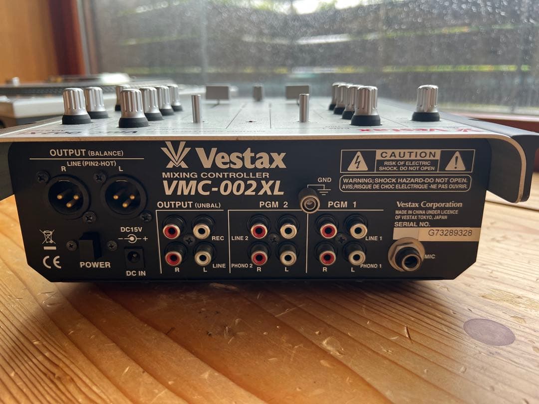 Technics CDJ SL-DZ1200 vestax ミキサーセット
