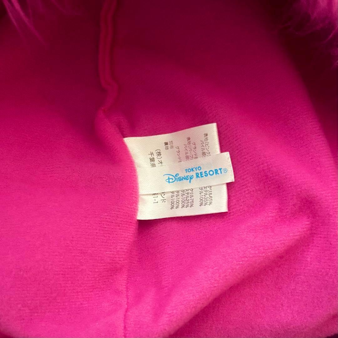 ディズニー　チシャ猫　マフラーファンキャップ