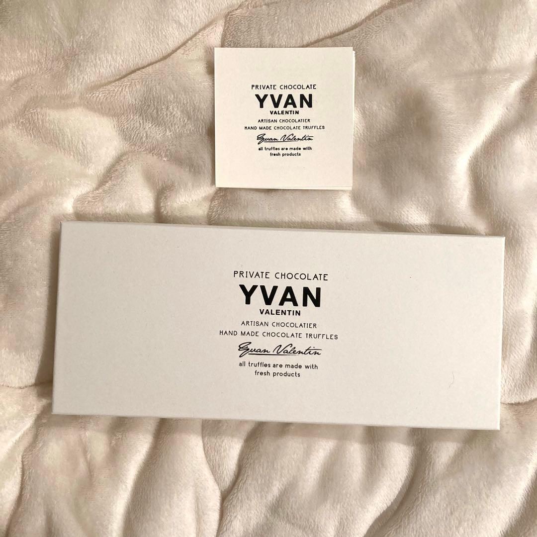 未開封　イヴァンヴァレンティン トリュフ 24個　サロショ　2026.3.8期限