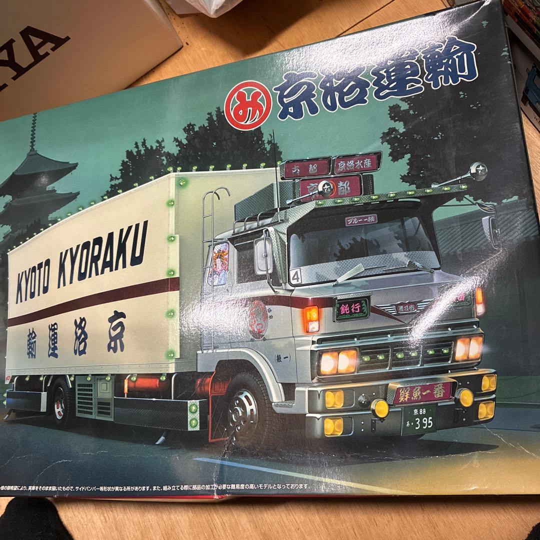 青島デコトラ模型 京都京楽、絶版